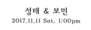 last